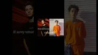 #актив #влада4 #реки2023 #subscribe #shorts #врек #а4 #a4omg #лучший #эдит #рекомендации #Compot&A4