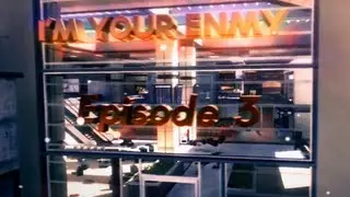 SUP3R Enmy | I'm your Enmy #3 | By Hexon