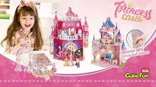 E1623h Princess Secret Garden