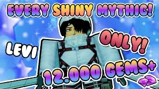 ONLY 12.000 GEMS summon for LEVI! - EVERY SHINY MYTHICAL CHALLENGE - Anime Adventures Roblox