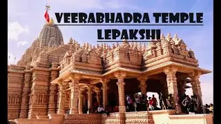 Uncovering the Mysteries of Lepakshi Temple | Hidden Secrets of Lepakshi Temple