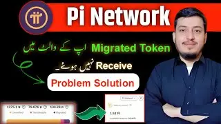 PI token not showing in Wallet || PI k token wallet mai show nhe ho rhay
