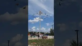 Карусель