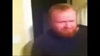 Псих