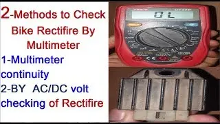 How to Test Bike Rectifier/Regulator by Multimeter [2 PROVED Methods]