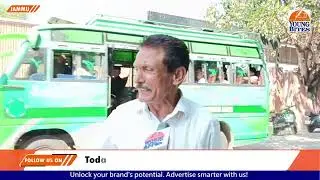 Grievances:Residents of Old City Jammu urge authorities for urgent road repairs on Old Parade Ground