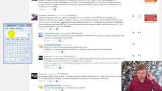 Platincoin как это работает