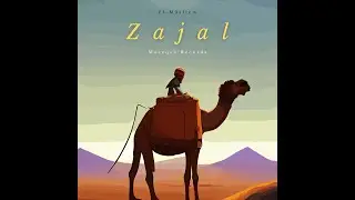 El-M3allem - Zajal