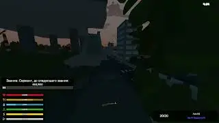 Unturned вв2 рп