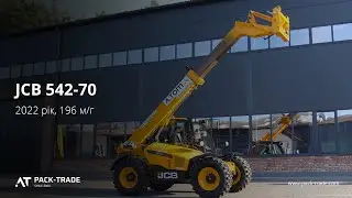 Телескопічний навантажувач JCB 542-70 AGRIXTRA 2022 р. 112 кВт. 196 м/г., №4047 L