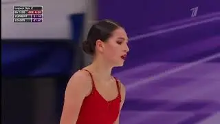 Stanislava KONSTANTINOVA. GP Russia 2019, FS