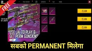FREE PERMANENT GUN SKIN IN FREE FIRE -para SUMSUNG,A3,A5,A6,A7,J2,J5,J7,S5,S6,S7,S9,A10,A20,A30,A50
