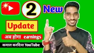 youtube letest new update 2022 shorts video me super thanks option aagya earning increse hoga