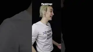 Типичные ПРИНТЕРЫ 