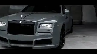 Otnicka - Where Are You | ROLLS ROYCE