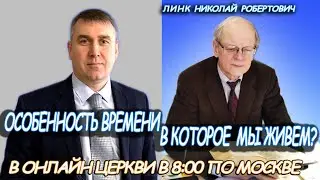05.06.2021 — КТО ТОТ  ЗАГАДОЧНЫЙ ВЕСТНИК  КТО РАЗБУДИЛ ДЕСЯТЬ ДЕВ? 18+