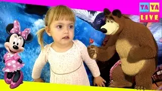 Новая серия маша и медведь играют с детьми.