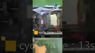 Производство контейнеров на ТПА PowerJet 