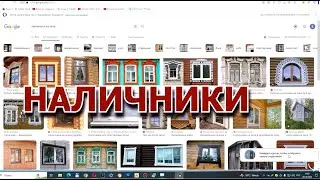Изучаем АртКАМ 2018. Видеоуроки.