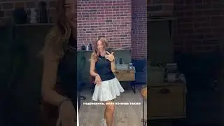 А вы как считаете? Хотите также? Ссылка на бесплатный мастер класс в описании 😻 #красотаздоровье