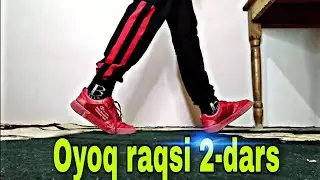 ZAMONAVIY RAQSGA TUSHISHNI O'RGANAMIZ |OYOQ RAQSI  2-DARS
