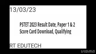 PSTET PAPER 1,2 RESULT 2023 RELEASED DATE OUT, PSTET NEW EXAM DATE OUT, PSTET ANSWER KEY, CUTOFF OUT