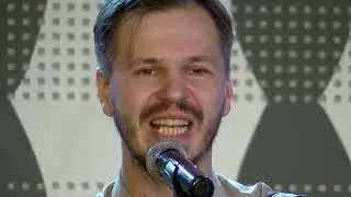 Иван Кудрин. Гармонь