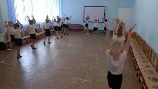 Выход