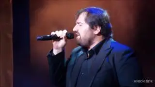 Шариф- "Мехкари" (Концертное шоу Айны Гетагазовой "Амазонка")