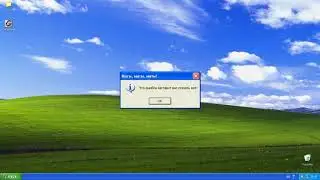 Смешные ошибки Windows | Сезон 1 Серия 7
