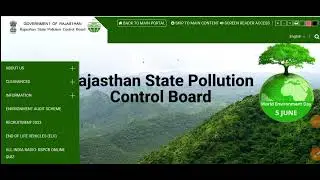 Rajasthan State Pollution Control Board Recruitment|| JSO JEE Law officer|| 2023  Exam Preparation