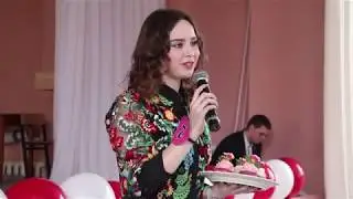 Конкурс «Мисс школы 2020»