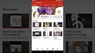 Пиар для Miss Алина¿