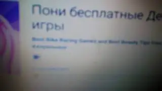 Синий Лис