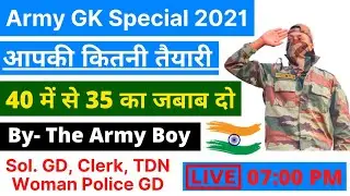 Army GK Question For Army GD 2021/Army GD Gk 2021/Army GK Original Question 2021