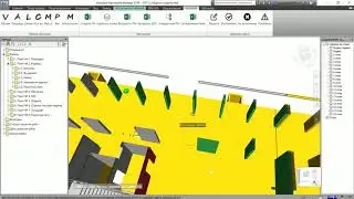 BIM5D в Navisworks с моими плагинами