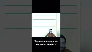 #умскул