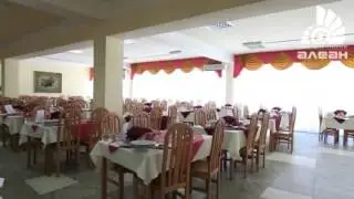 Санаторий СССР Сочи