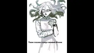 Акацуки в мире Ванпанчман №5 (Возвращение домой  финал)