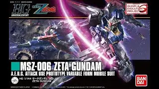 HGUC 203 MSZ-006 Zeta Gundam | ProtoMet's Gunpla