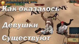 Король Чайников, Мамлюки День Третий, МП Europa Universalis 4