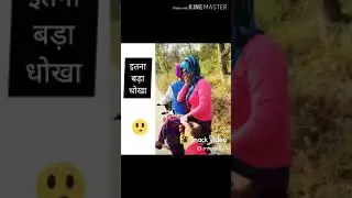 Indian's most funny videos..🤣🤣🤣