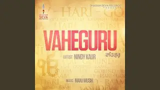 Vaheguru