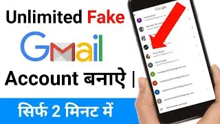 How To Create Fake Gmail Account Without Phone Number | fake gmail id kaise banaye 2020