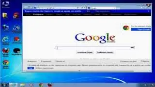 Remove Αsk toolbar - Ask Search engine