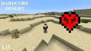 HARDCORE Minecraft but the world is ONLY DESERT