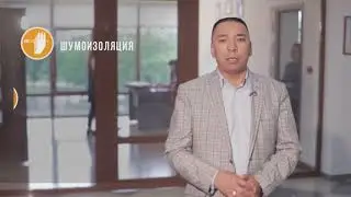 Клиент: ИМАРАТ  Продакшн:AKS_MEDIA_BISHKEK
