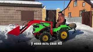 Минитрактор Батыр - обзор, отзыв клиента