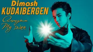 Dimash Kudaibergen - My swan / Димаш Кудайберген - Аккуым(live) turn on subtitles • MIK