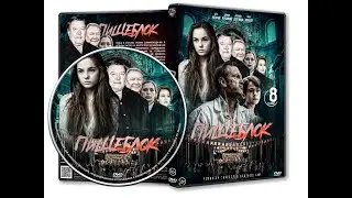 * СЕРИАЛ ПИЩЕБЛОК (2021) ТРЕЙЛЕР АНОНС ОБЗОР *
